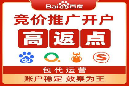 某品牌如何利用信息流广告实现品牌传播——案例详解