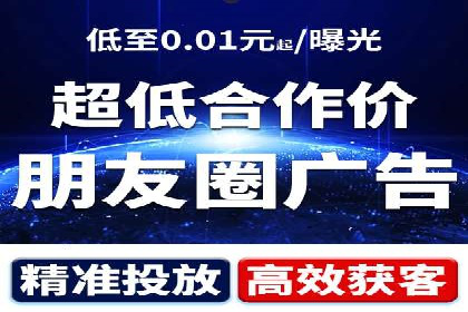 案例研究：关键词竞价排名实战经验