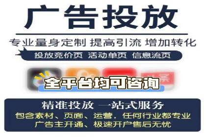 搜索开户返点攻略：案例分析赚钱机会